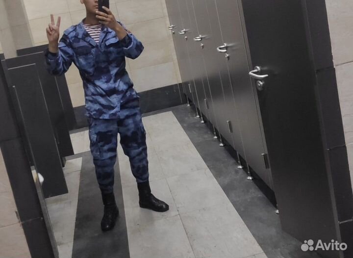 Форма Синий мох