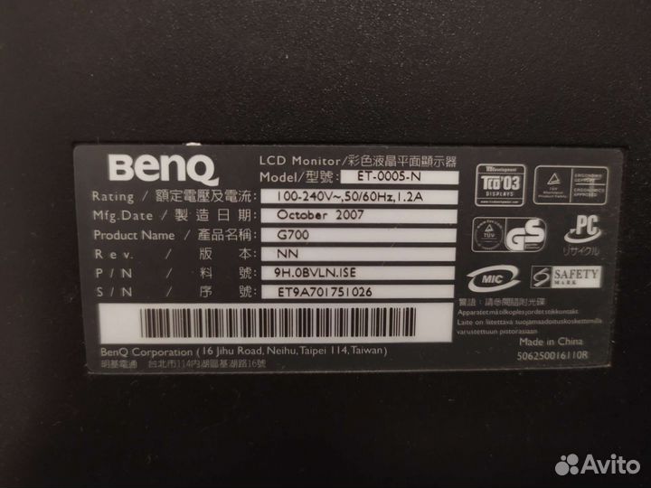 Монитор Benq