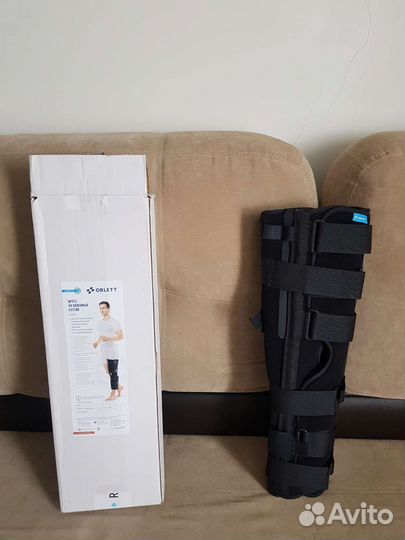 Тутор на колено, размер L, полной фиксации