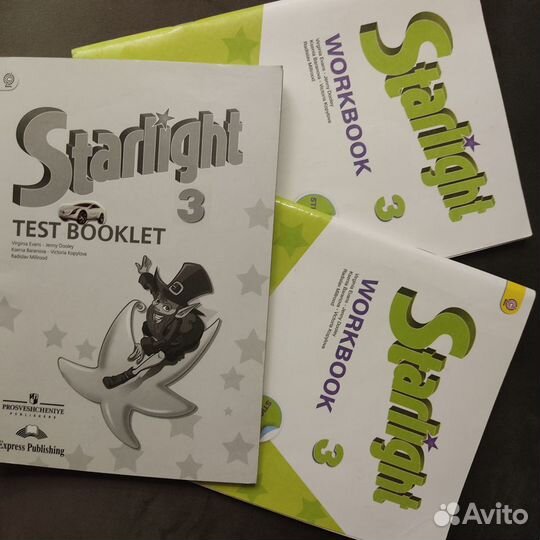 Английский язык учебники, книги