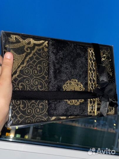 Подарочный набор