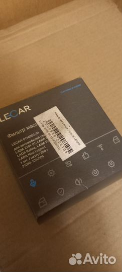 Запчасти ваз