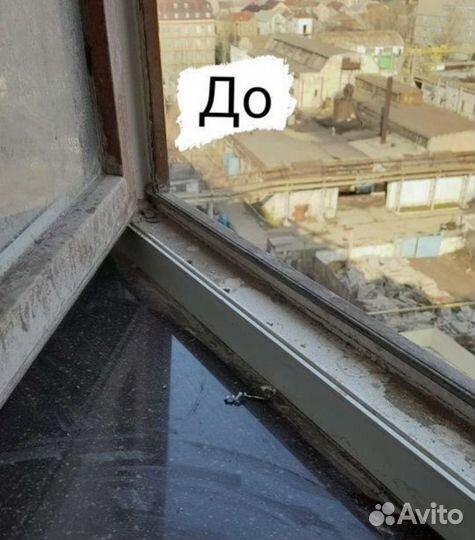 Уборка квартир