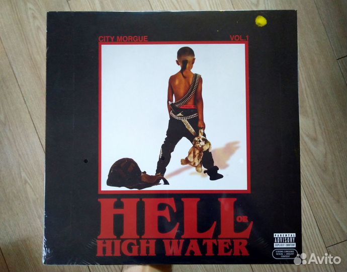 City Morgue Vol 1 Hell Or High Water винил цветной