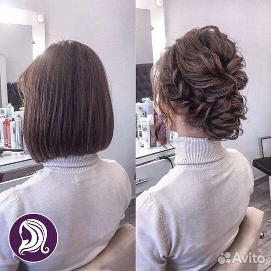 Парикмахер