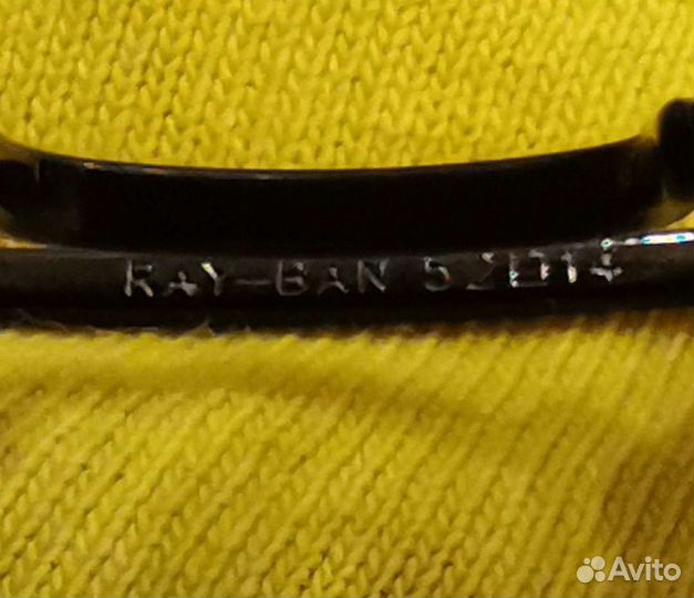 Солнцезащитные очки юниорская модель