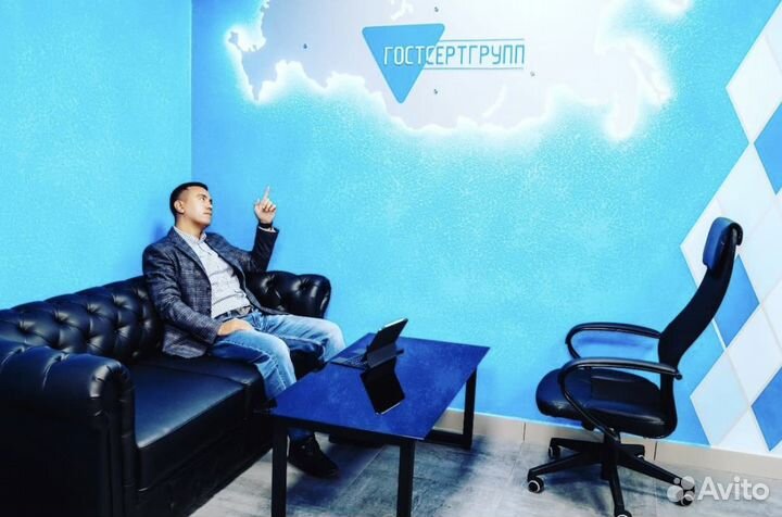 Сертификация товаров для маркетплейсов, декларации