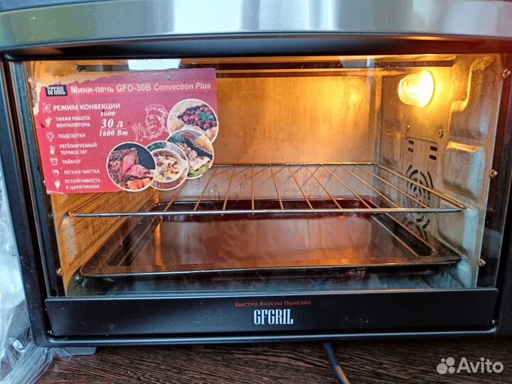 Электрическая мини-печь gfgril GFO-30W