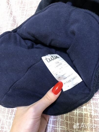 Шапка шлем зимняя 46-48