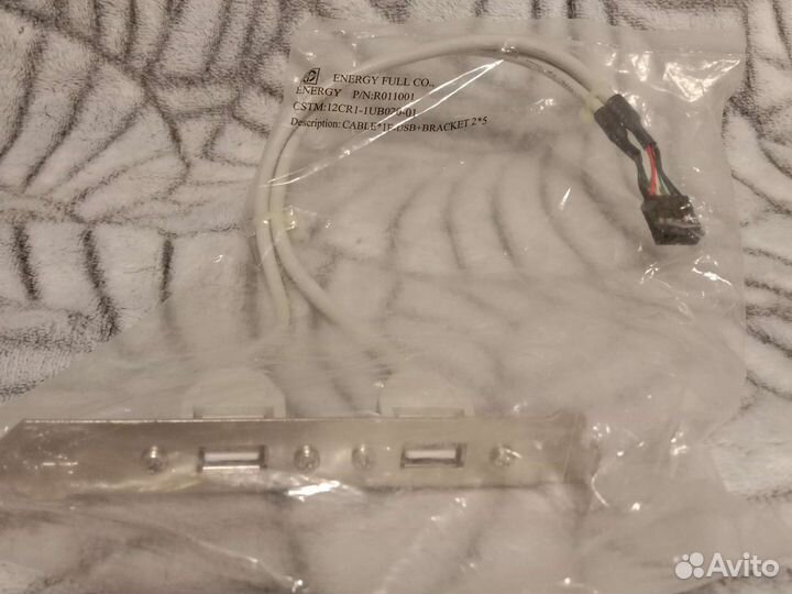 Адаптер USB 2xUSB2.0, Переходник VGA F - VGA F