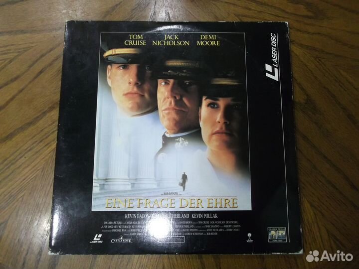 Laserdisc 