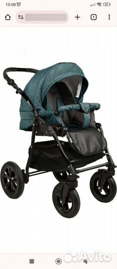 Коляска Alis Berta 2 в 1 б/у