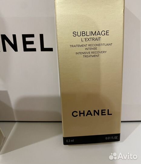 Набор миниатюр Chanel