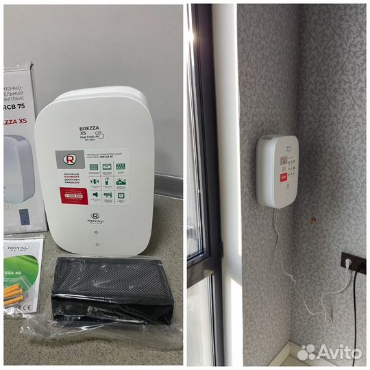 Бризер Royal Clima Brezza RCB XS 75