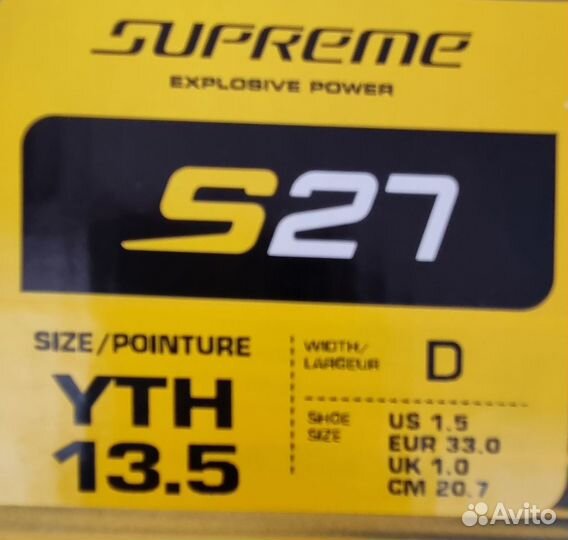 Коньки bauer supreme S27 р.13.5