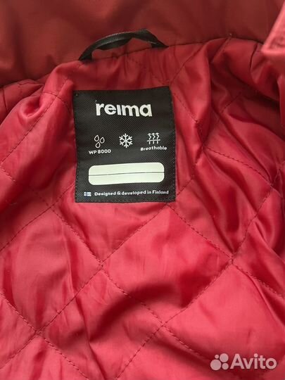 Reima куртка демесезонная 128-134