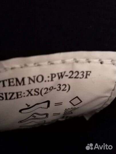 Коньки детские раздвижные