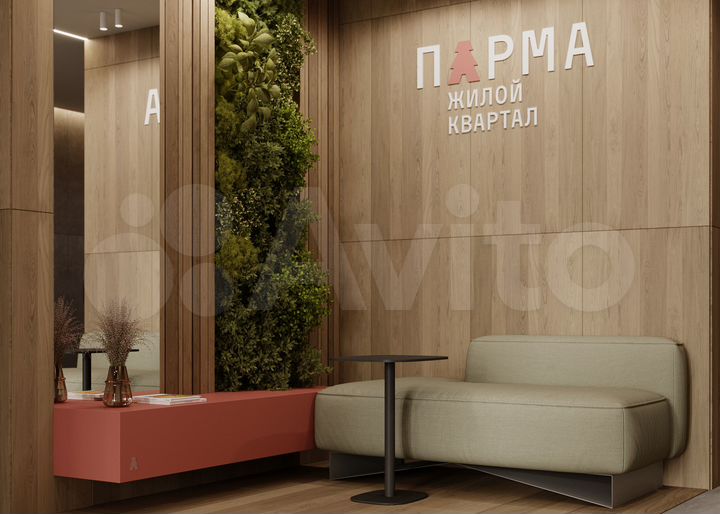 2-к. квартира, 53,7 м², 14/25 эт.