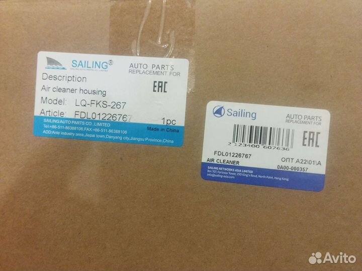 Корпус воздушного фильтра ford focus 3