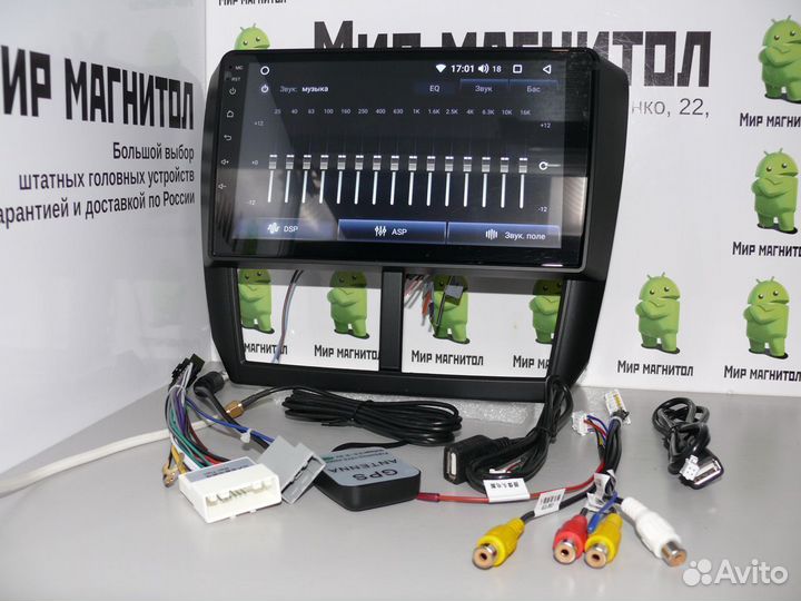 Subaru Forester Ipmreza магнитола Android
