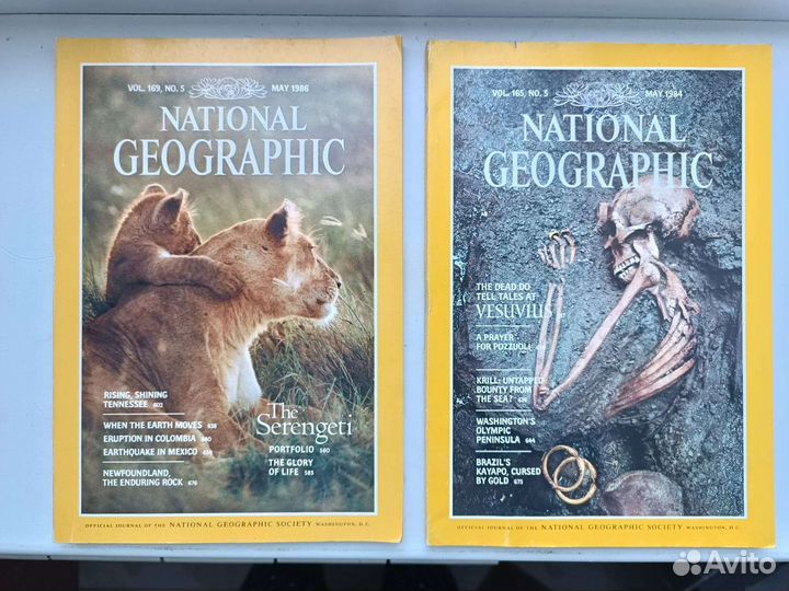 Журналы National geographic 1984,1986 г