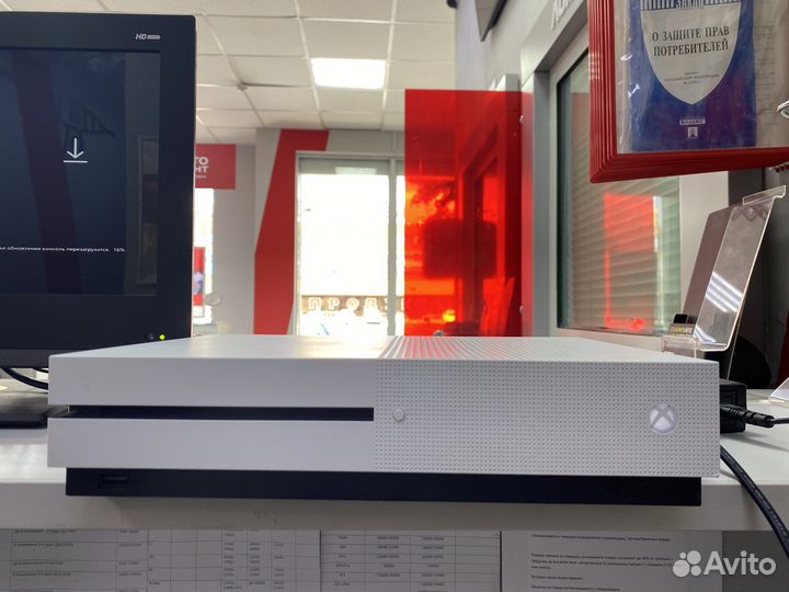 Игровая приставка Xbox One S 1Tb