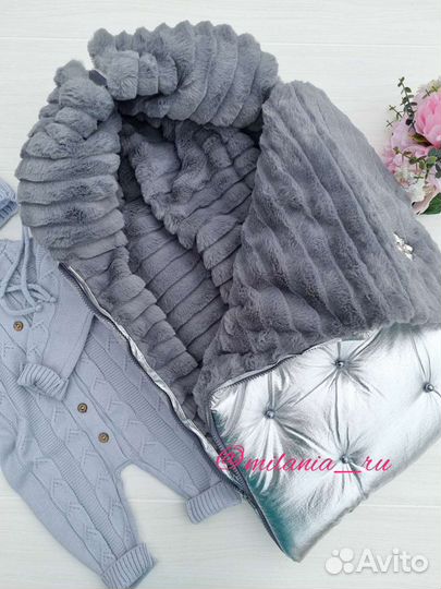 Комплект на выписку в сером цвете