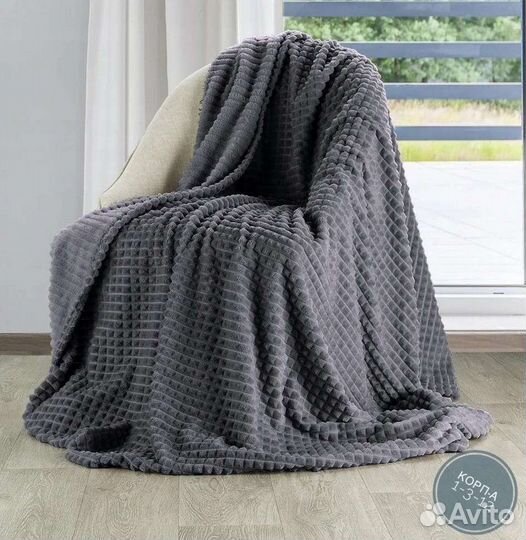 Плед покрывало кубик