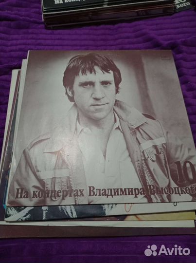 Пластинки В. Высоцкого