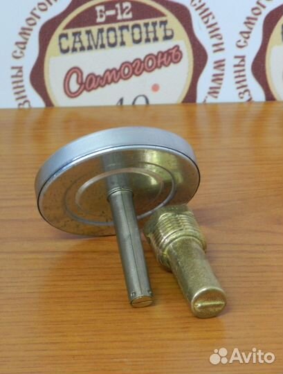 Термометр Биметаллический с гильзой