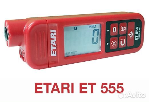 Толщиномер Еtari ET-555