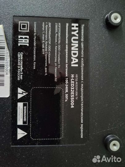 Плата для телевизора Hyundai h-led32es5004