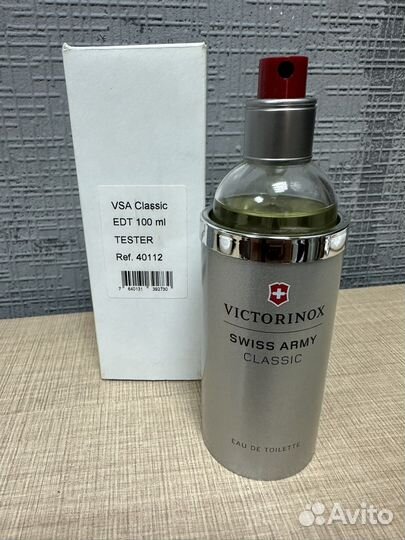 Туалетная вода Victorinox Swiss Army Classic