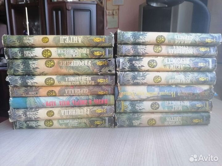 Коллекционное издание