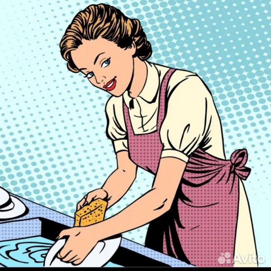 Посудомойщица в столовую