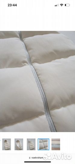 Меховой конверт Lappetti для новорожденных