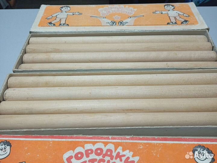 Городки детские