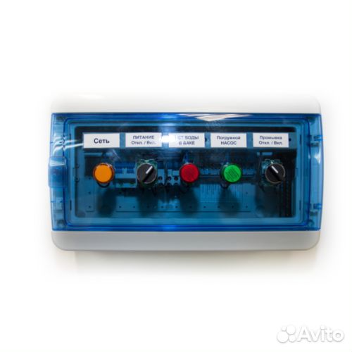 Система очистки воды для автомоек с доставкой