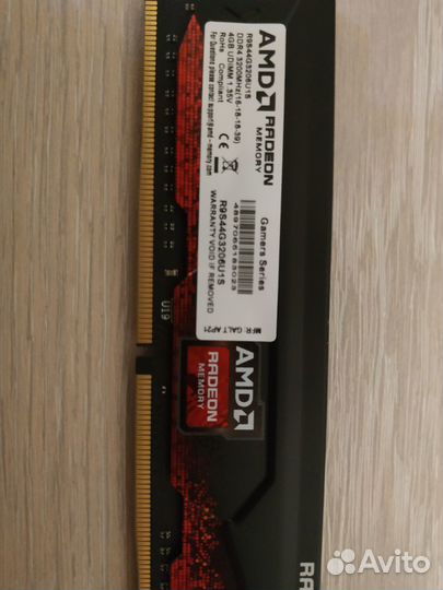 Оперативная память 3200 ddr4 2x 4Gb