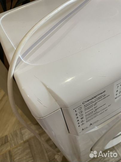 Стиральная машина indesit 4 кг