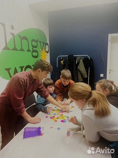 Репетитор английского языка