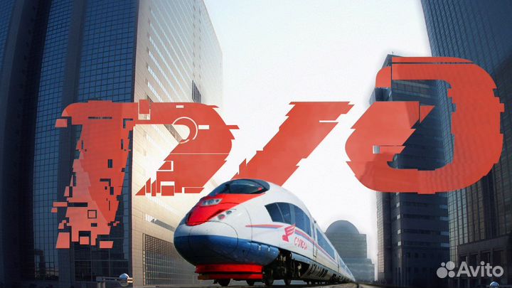 Монтажник жбк вахта (г.Москва)