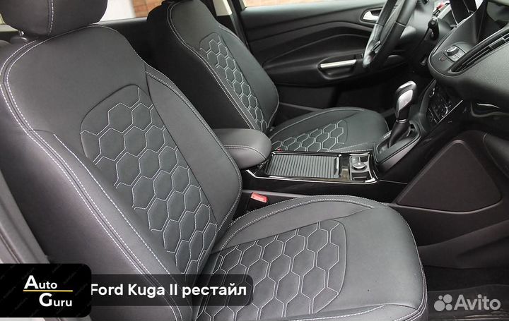 Чехлы на Ford Kuga 2 рестаилинг