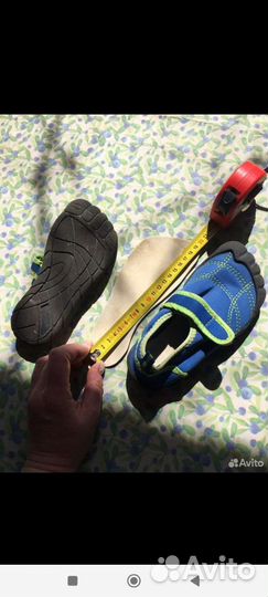 Коралки детские для купания