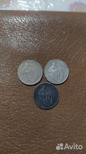 Монеты щитовики 1931,32,33,34гг.Кладовые