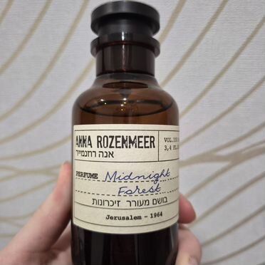 Anna Rozenmeer Midnight Forest 100мл