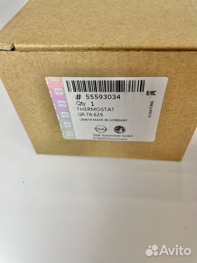 Термостат opel astra j 1.4 турбо