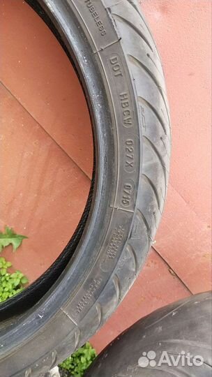 Моторезина