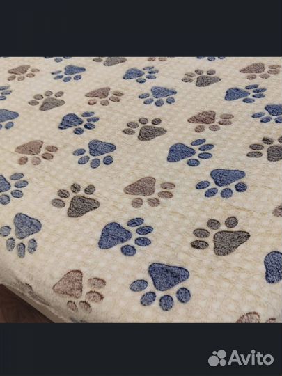 Плед покрывало