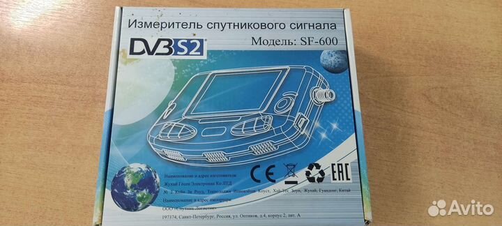 Измеритель спутникового сигнала SF 600